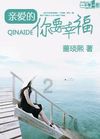 马克龙的演讲,和米莱形成鲜明对比,和中国相处,法国要来打个样