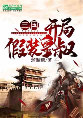 19分之629乘以27？游戏画面
