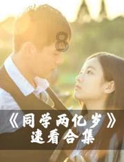 个人征信拉黑了会造成什么样的后果