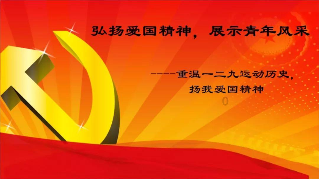 开门红│三明:向“新”突破