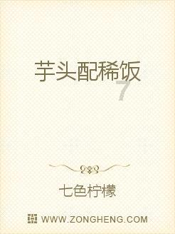 驾照注销、机动车未投保 男子在网络直播喝酒开车“兜风” 被刑拘