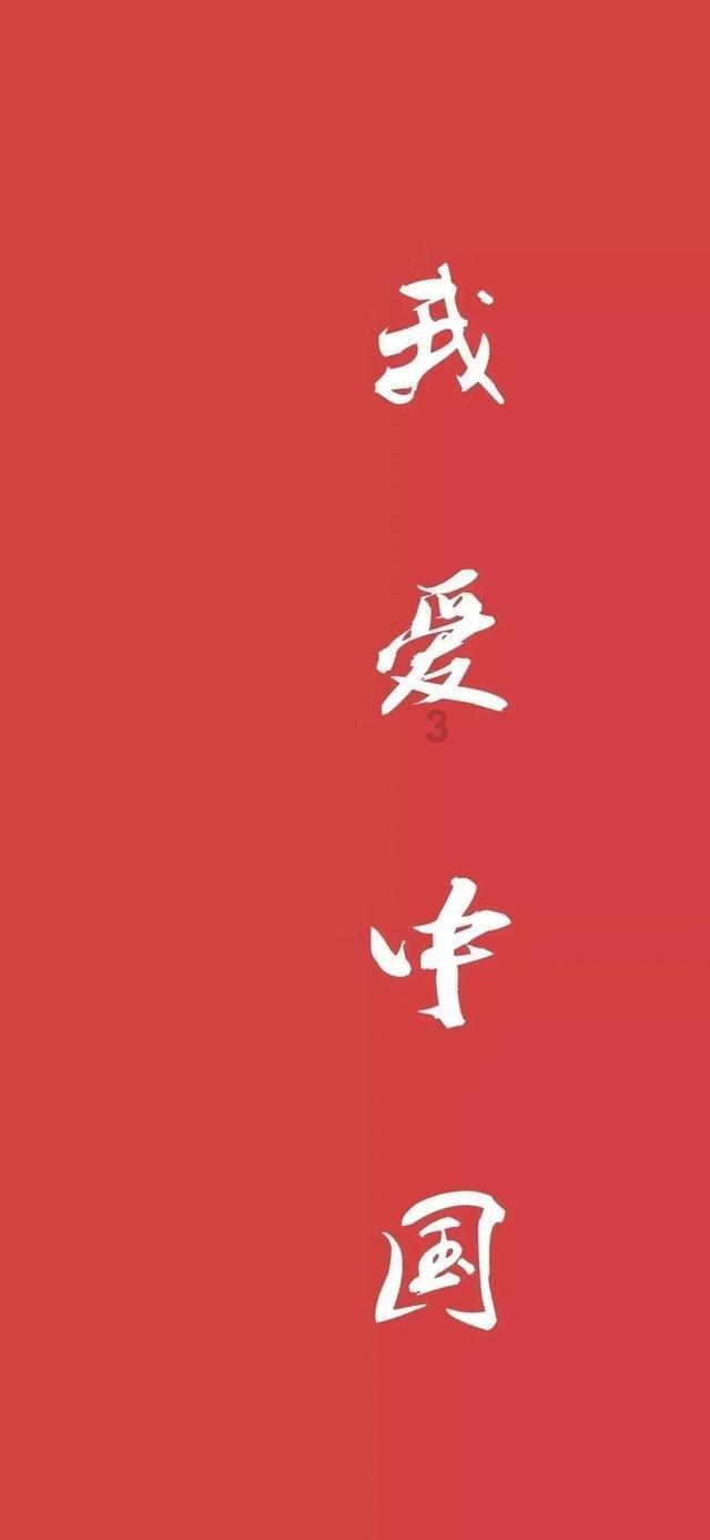 时尚渐变发型