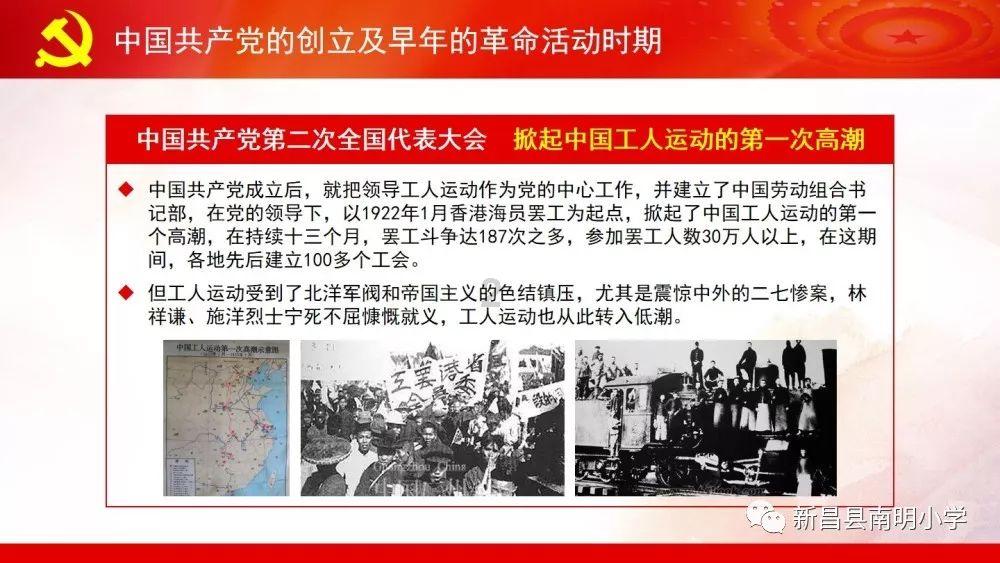营救小猫头鹰