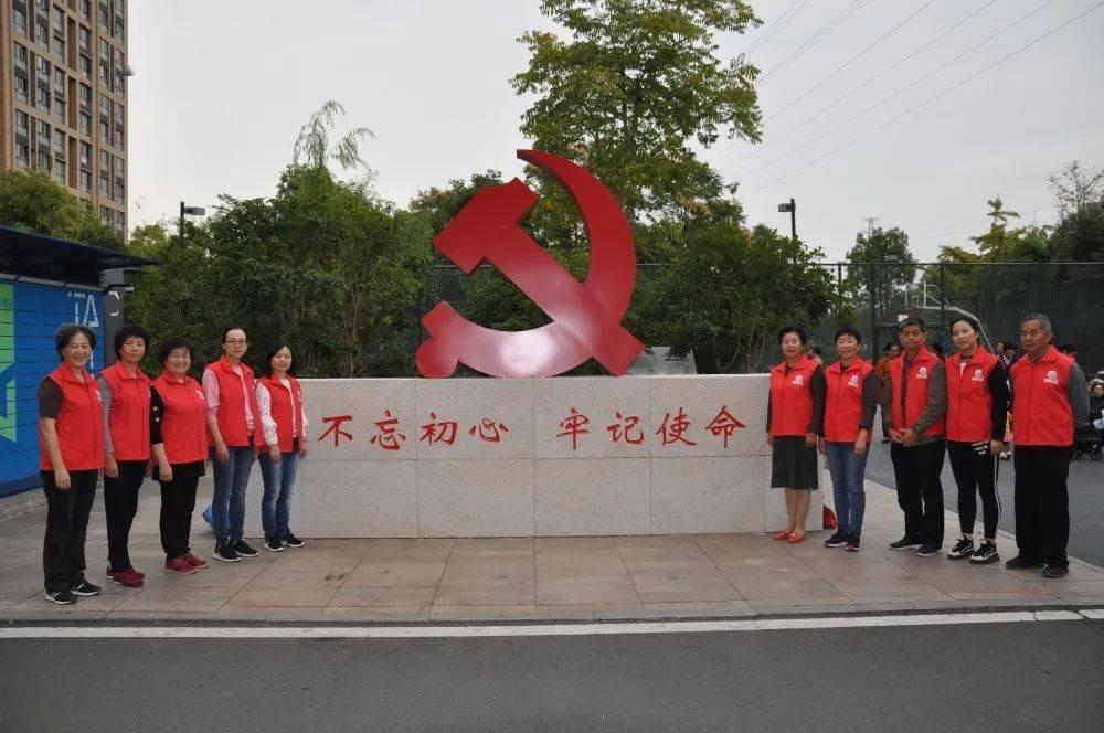 呼和浩特市机关事务管理局意见、建议征集