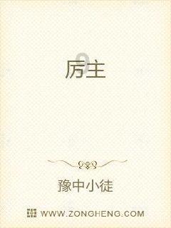 全民剧本大师内置菜单